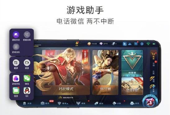 千元手机游戏画质,千元价位流畅手机