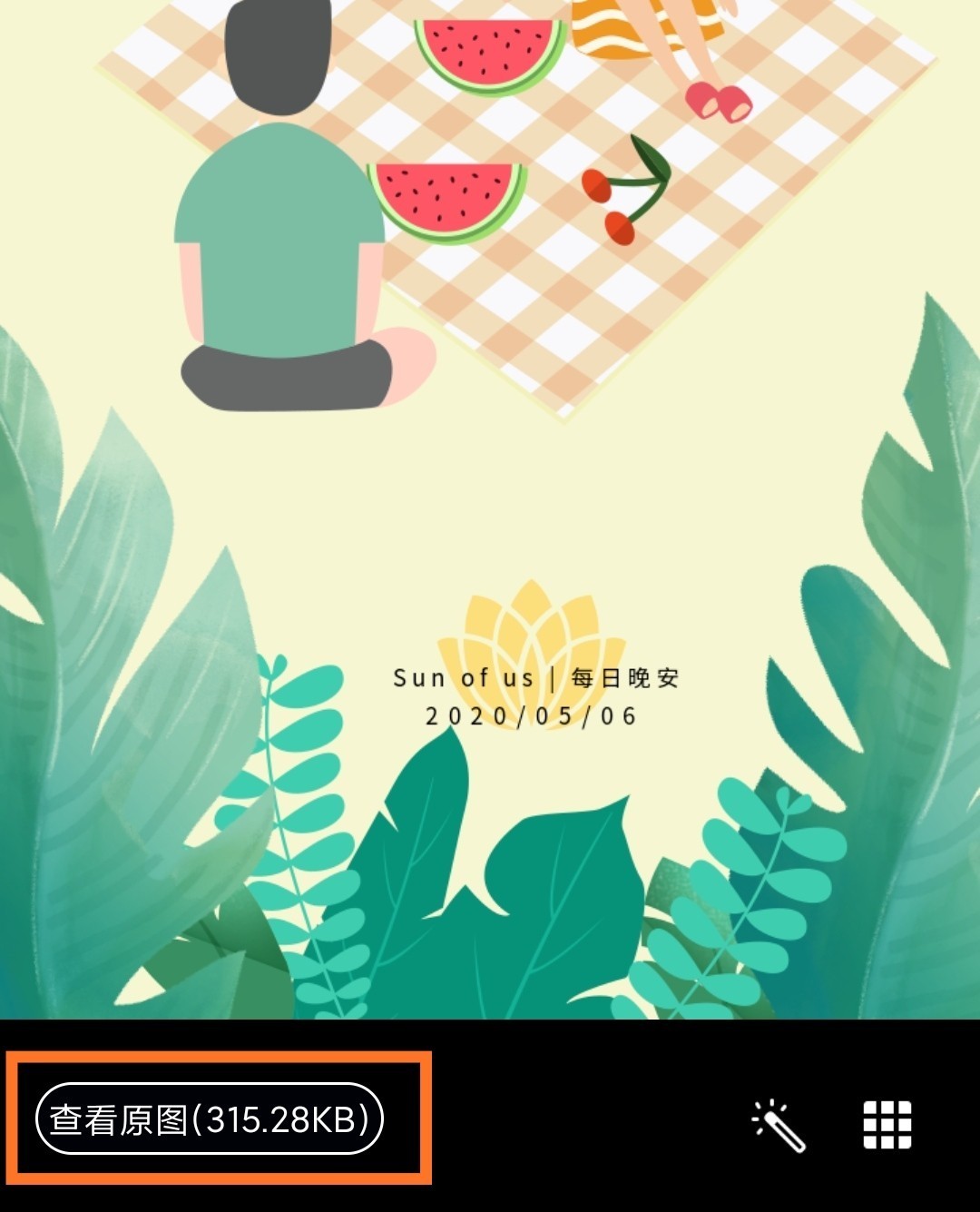 qq如何永久删除用户,qq回应自动删除用户照片