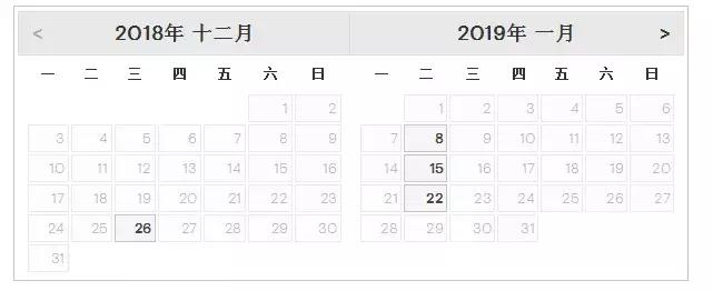 gmat考试高峰期怎么抢到考位,gmat官方备考时间
