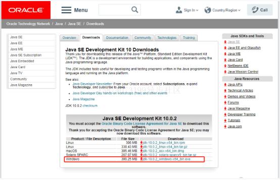 java常见的开发模式,java三种技术架构应用场景和实例