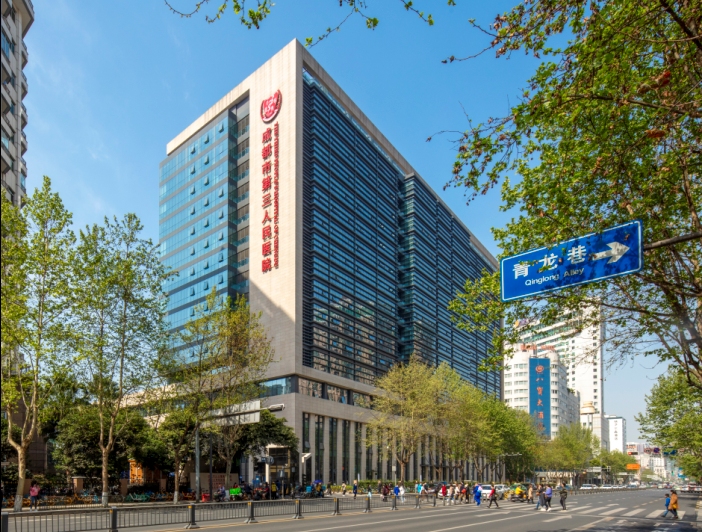 成都市第三人民医院建院历史,四川省第三人民医院发展史