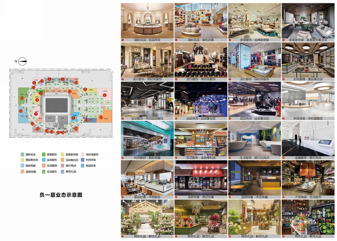鎭掑ぇ鑽疯姳鐞冨満,鎭掑ぇ鑽疯姳鐞冨満閽荤煶鐞冨満