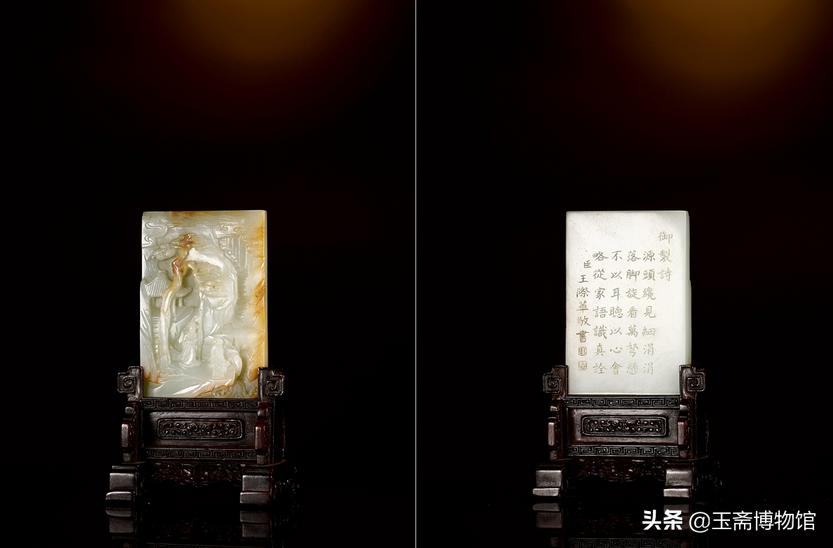 总成交额高达10个亿，玉器最低4600，此次西泠春拍还是有漏可捡的