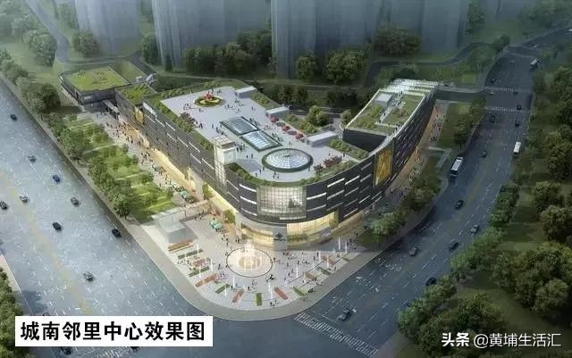 黄埔万科幸福誉值得购买不,黄埔万科幸福誉