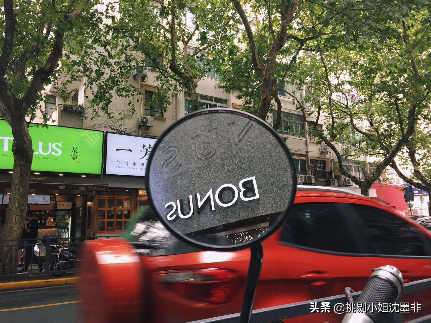 苏州冰激凌网红店,冰激凌店网红