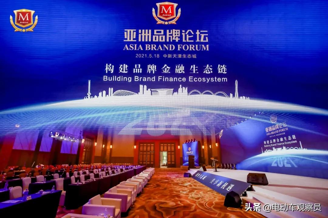 荣登中国500强企业前十,中国品牌500强2016名单