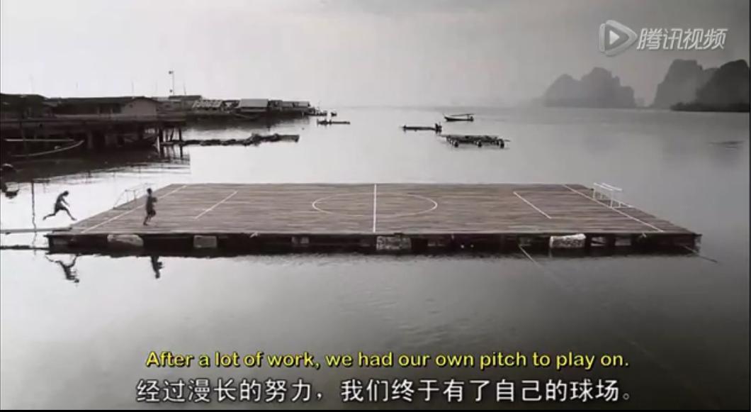 你见过漂在水上的草坪吗,你见过能在水上漂浮的草地吗