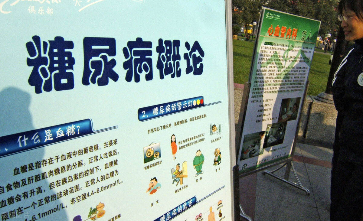 糖尿病的治疗原则应遵循早筛早治,简述糖尿病人的营养治疗原则