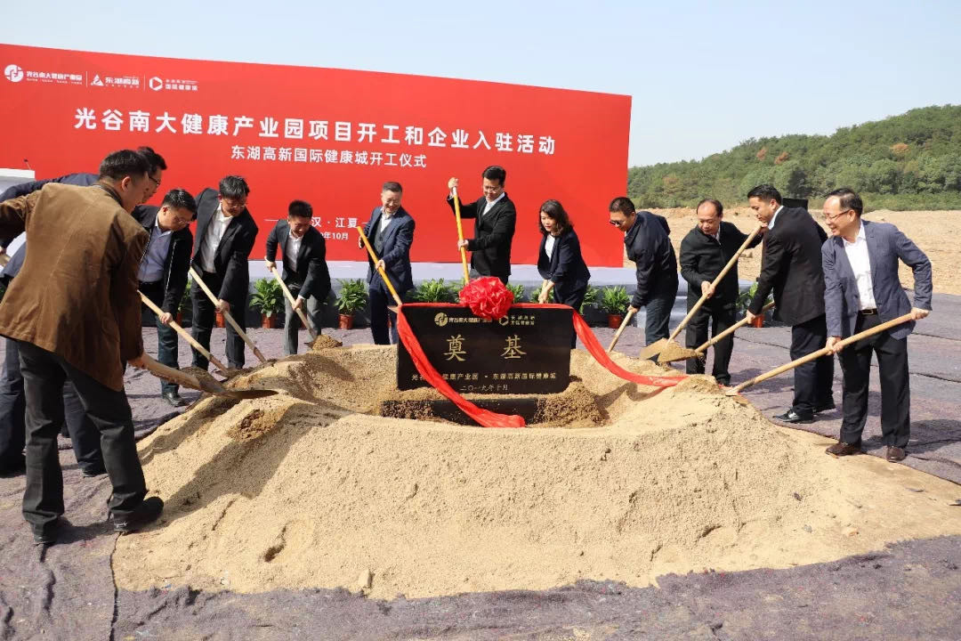 武汉法雷奥研发中心怎么样,武汉雷法最大研发中心