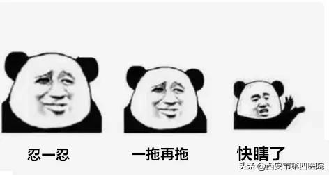 健康中国行动最新消息,健康中国行动2030图解