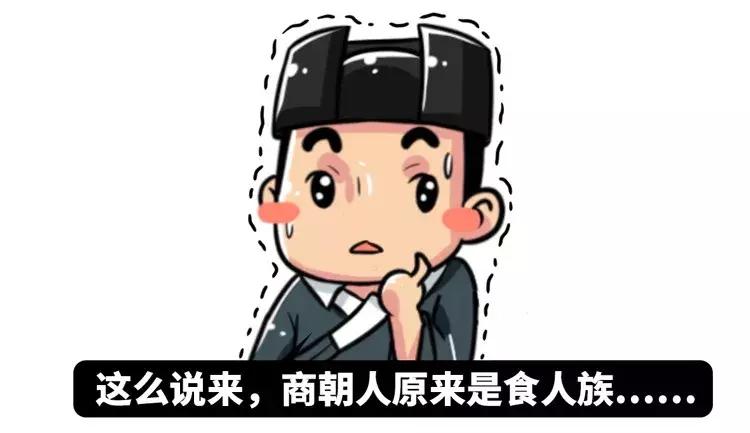 古代斩首的刑罚,古代中外斩首刑罚