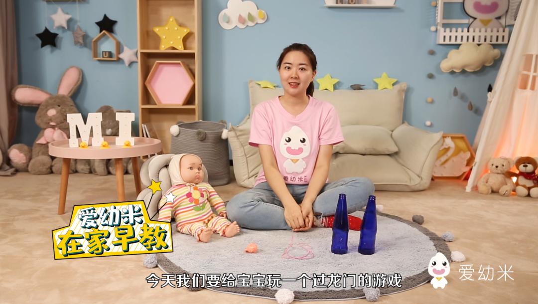 如何训练宝宝中线运动,小朋友学鲤鱼打挺零基础教学