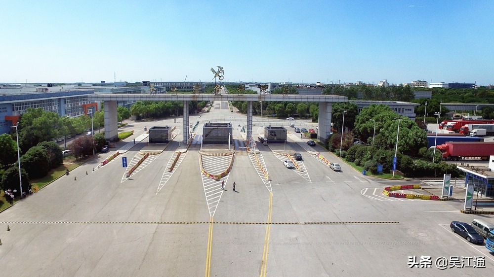 国家级经济技术开发区的使命,一个经济开发区的定义