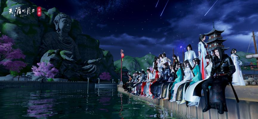 天刀手游新开的号能追上进度吗,天刀手游现在还能玩吗