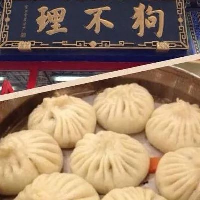 地方特色美食介绍英文版,地方特色美食推荐