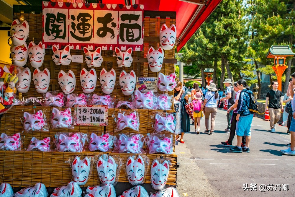京都伏见稻荷神社可以爬一半吗,京都之旅