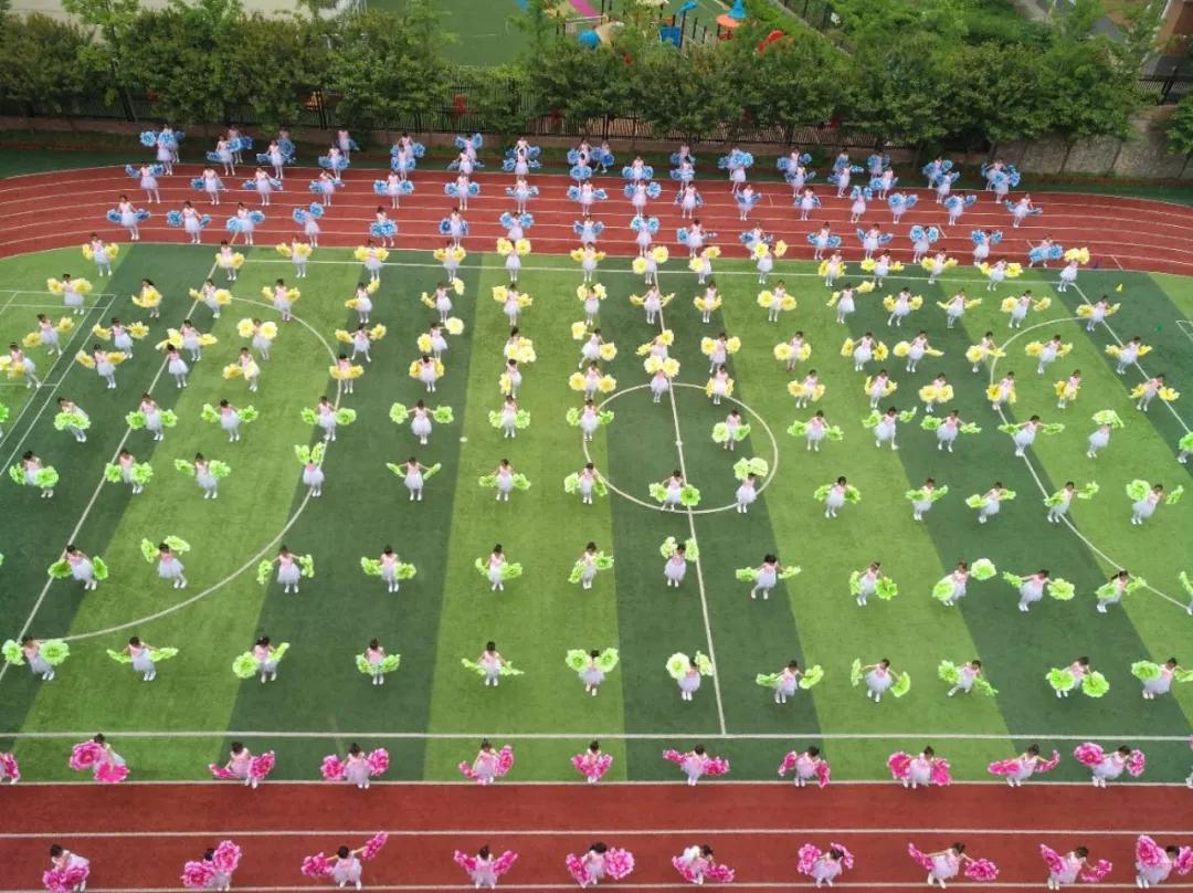 家门口的好学校,家门口的好学校浐灞欧亚中学