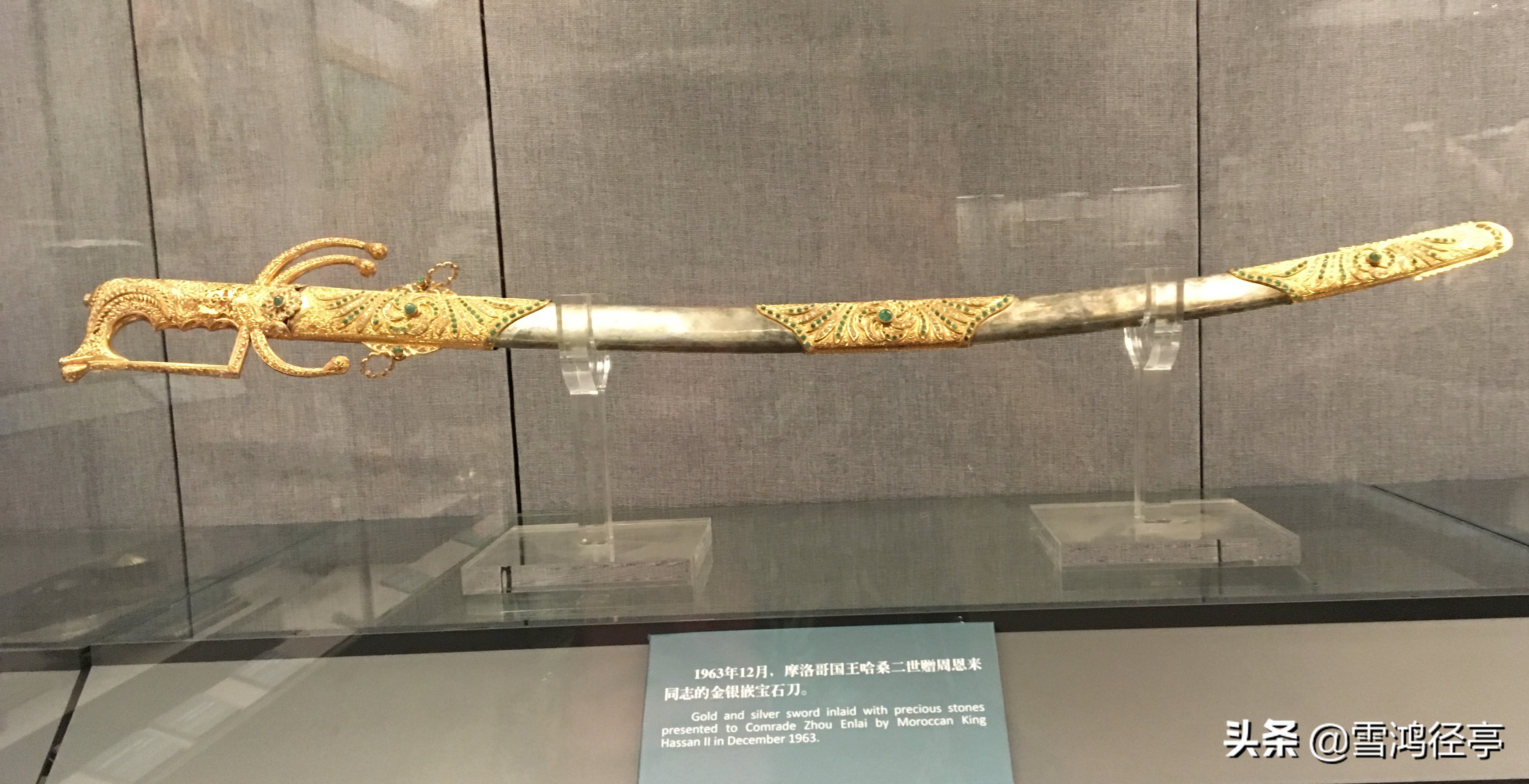 中国革命历史博物馆里有什么文物,革命历史博物馆征集的藏品