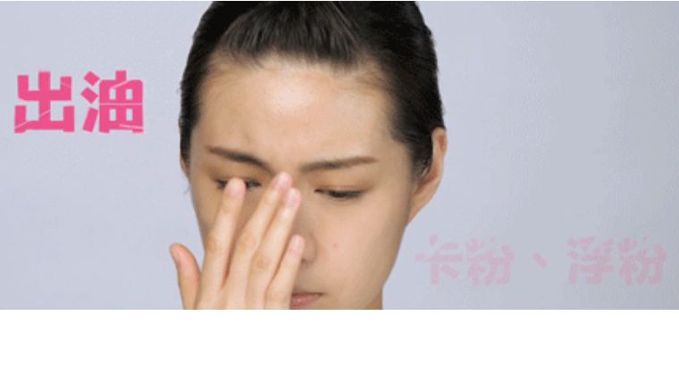 了解一下肌肤为什么要补水,了解肌肤问题