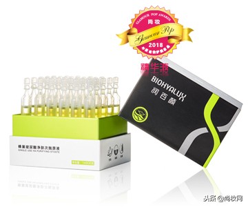 glowpick美妆大赏,glamour美妆排行