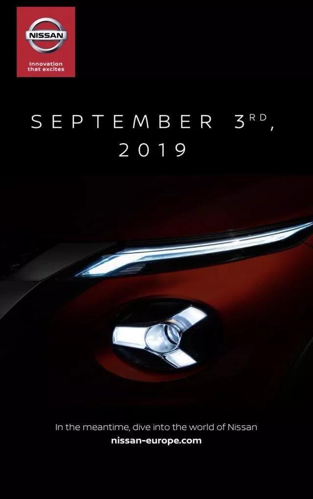 日产juke全新一代,日产全新juke路试谍照曝光