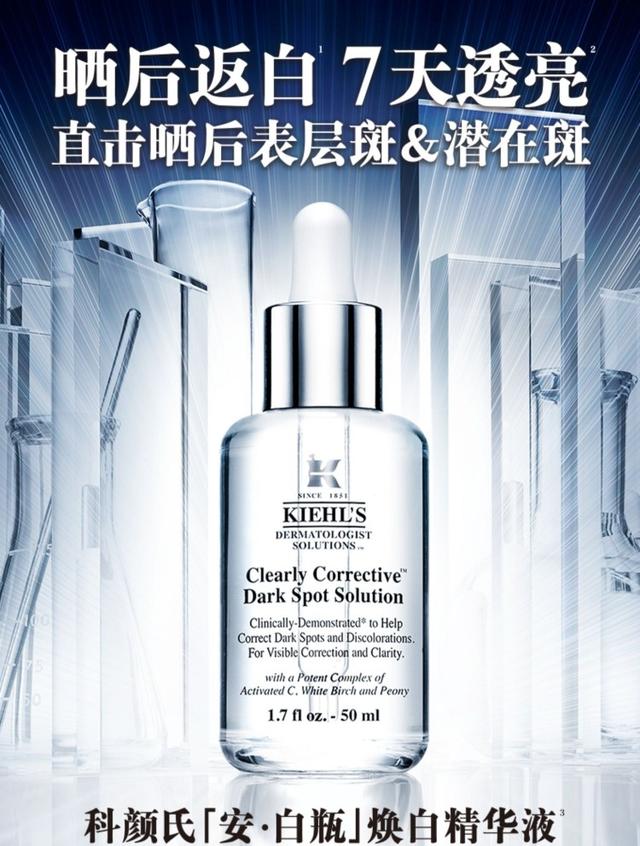 超级好用精华,超级好用的精华很温和不刺激