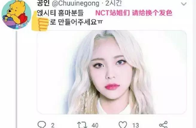 站姐都是怎么p图的,站姐们拍的照片