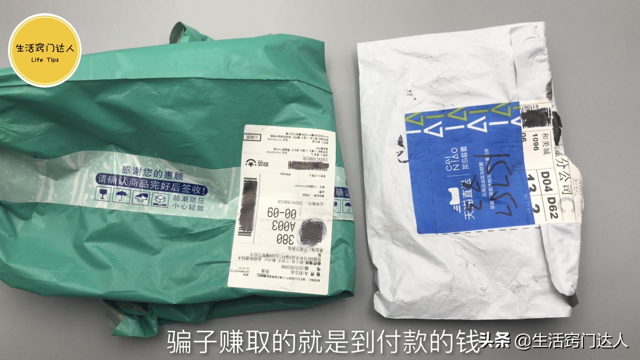 怎么签收快递在哪签字,怎么签收别人寄的快递