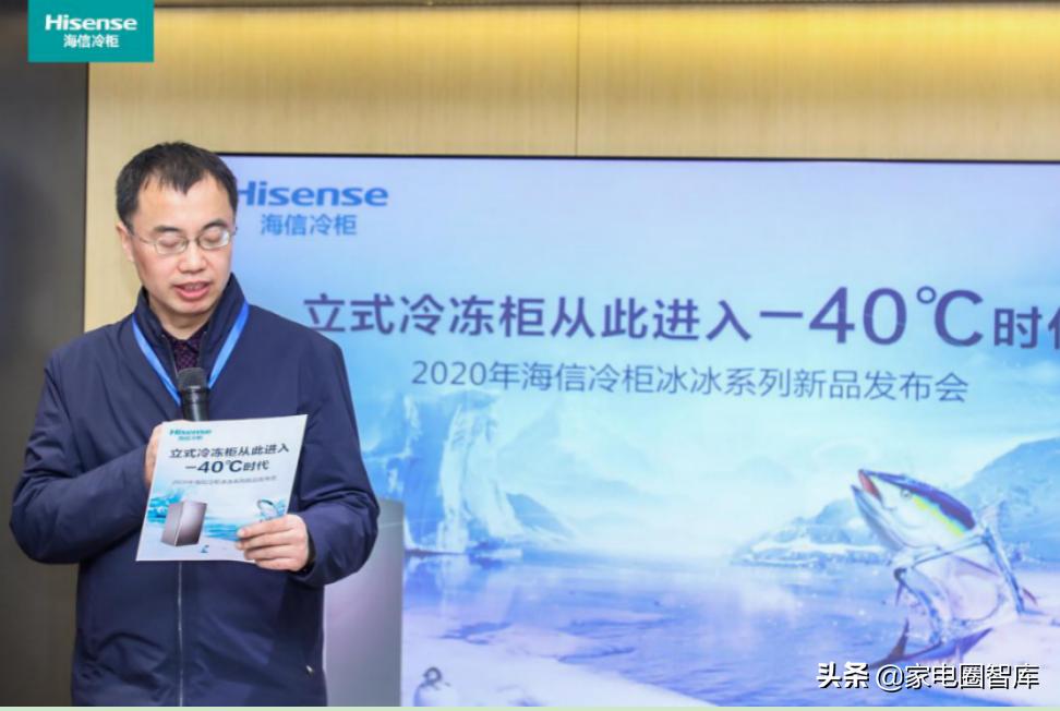 海信冷柜新标准,海信冷柜冷冻室