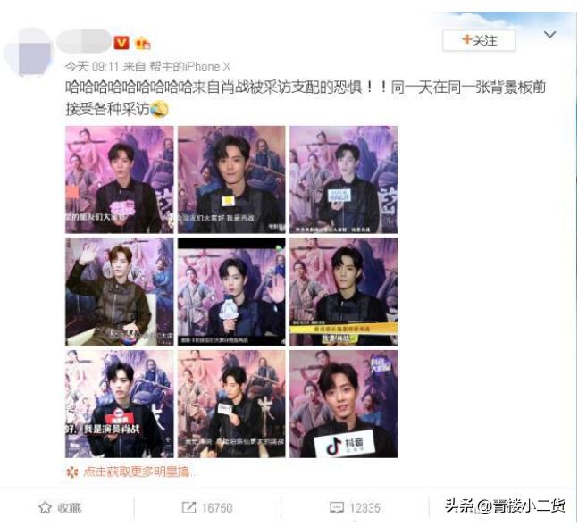 武汉协和医院整容,武汉协和整容