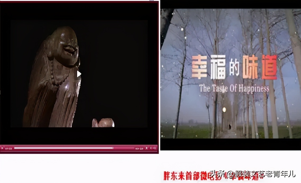 胖东来:我们该怎么学?看完本文或许您能得到答案