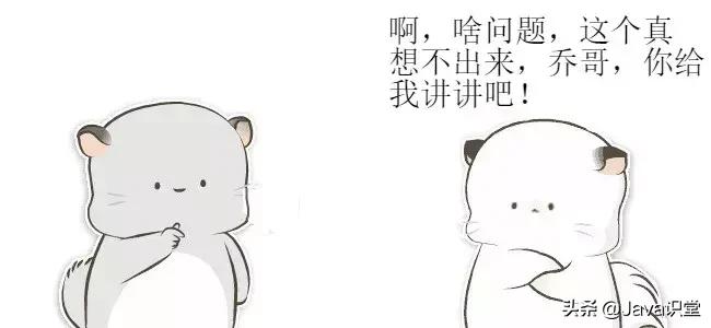 tcp三次握手和4次挥手动漫解释,tcpip三次握手动画