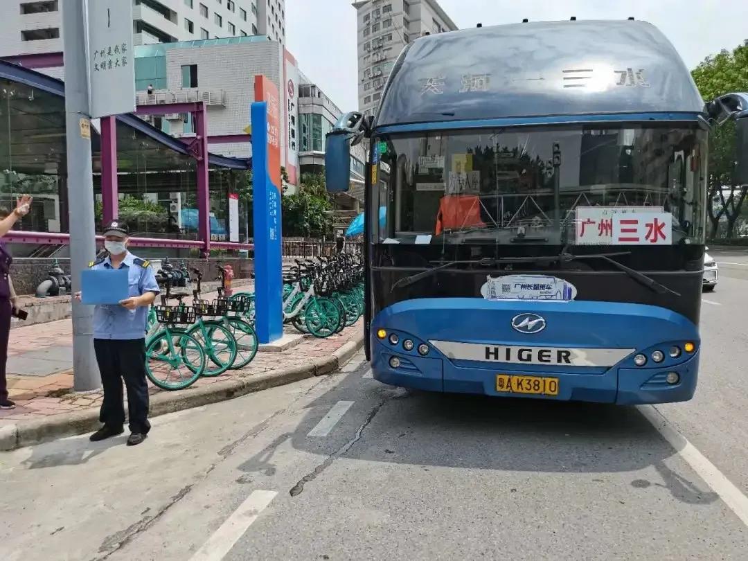 天河客运站怎么转燕塘,天河客运站和燕塘换乘区别