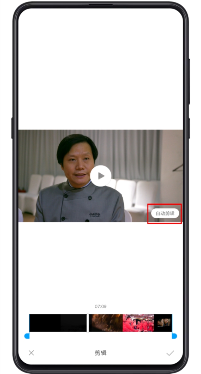 miui10软件怎么锁定,miui10清除锁定