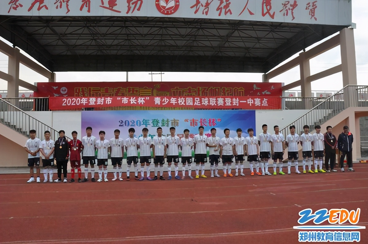 f5wc中国区赛,f5wc直播