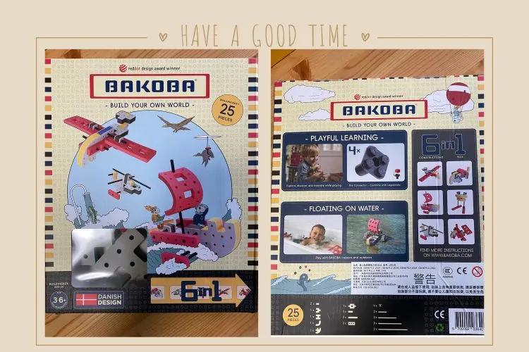 浮力积木,儿童益智好玩的创意积木