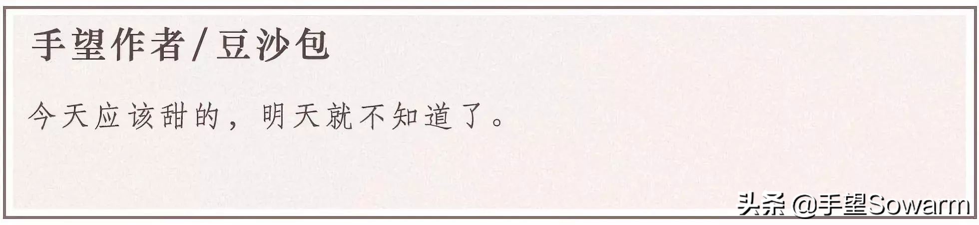 心里的声音完结了吗,心里的声音加长版剧情