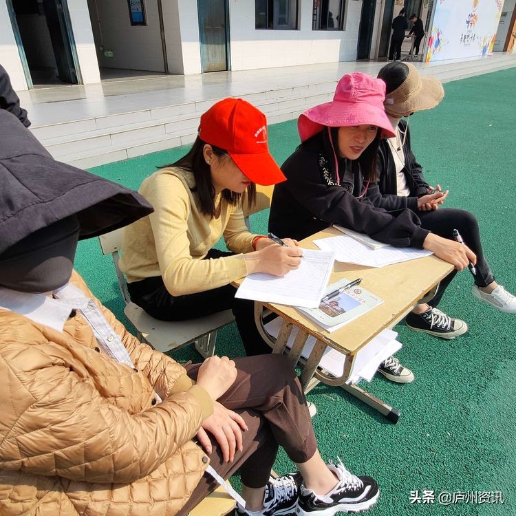 合肥市蚌埠路第五小学运动会,合肥市淝河小学第二届秋季运动会