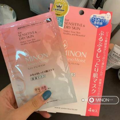 2023日本药妆推荐,最好用的腋下美白日本药妆