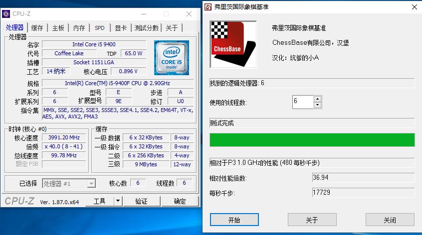 华硕primeb360m-a详解,华硕primeb365m支持pcie4.0吗