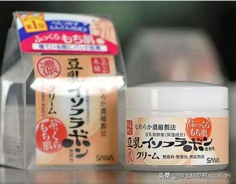 推荐几款日本好用的面霜,日本最好用的这10款面霜