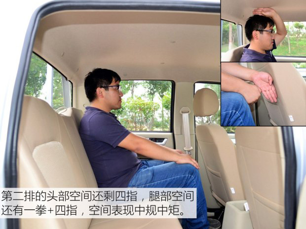 长安神骐f30双排货厢,长安神骐f30带货厢