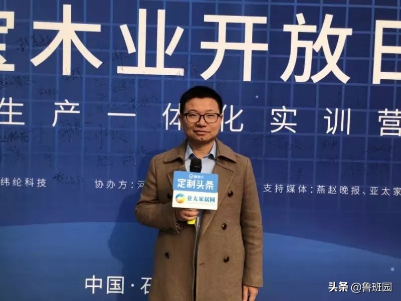 酷家乐全屋定制后端,酷家乐全屋定制开发