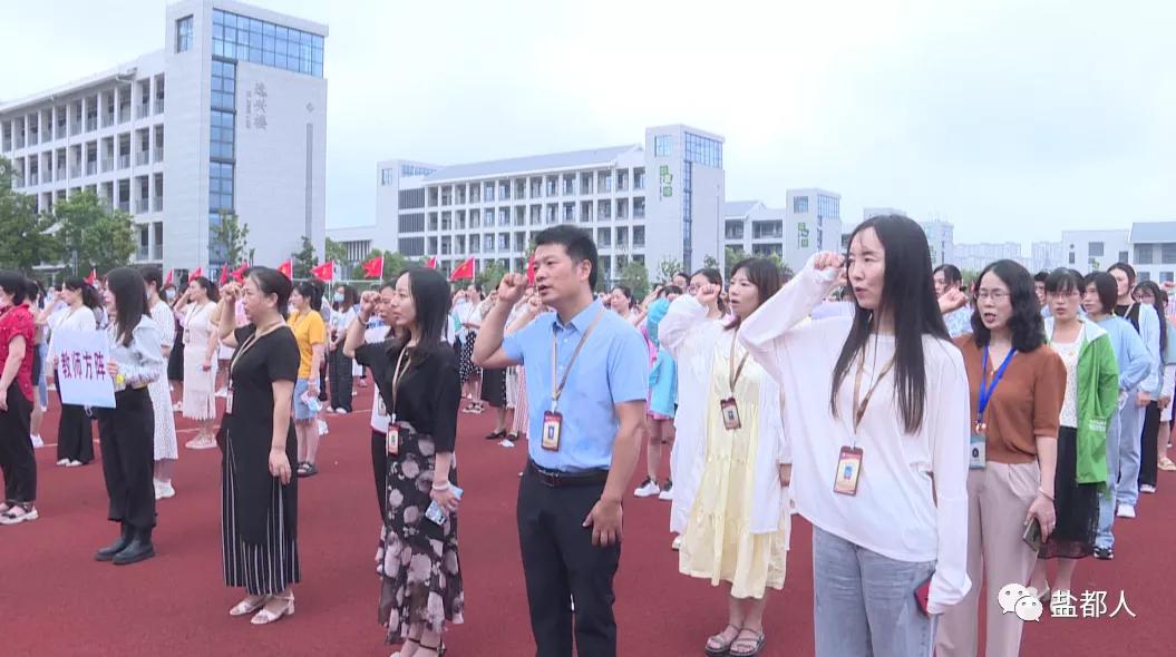 现场直击开学的视频,开学第一课现场直击