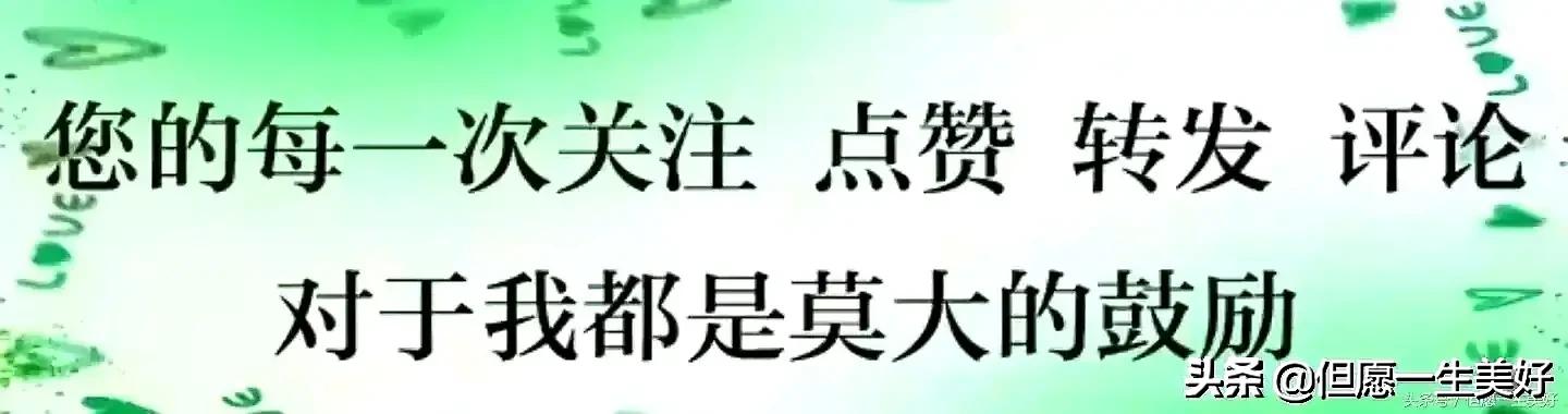 和谐性事不可缺，男也心欢女也心欢！《去烦谣·舒心谣·静心谣》