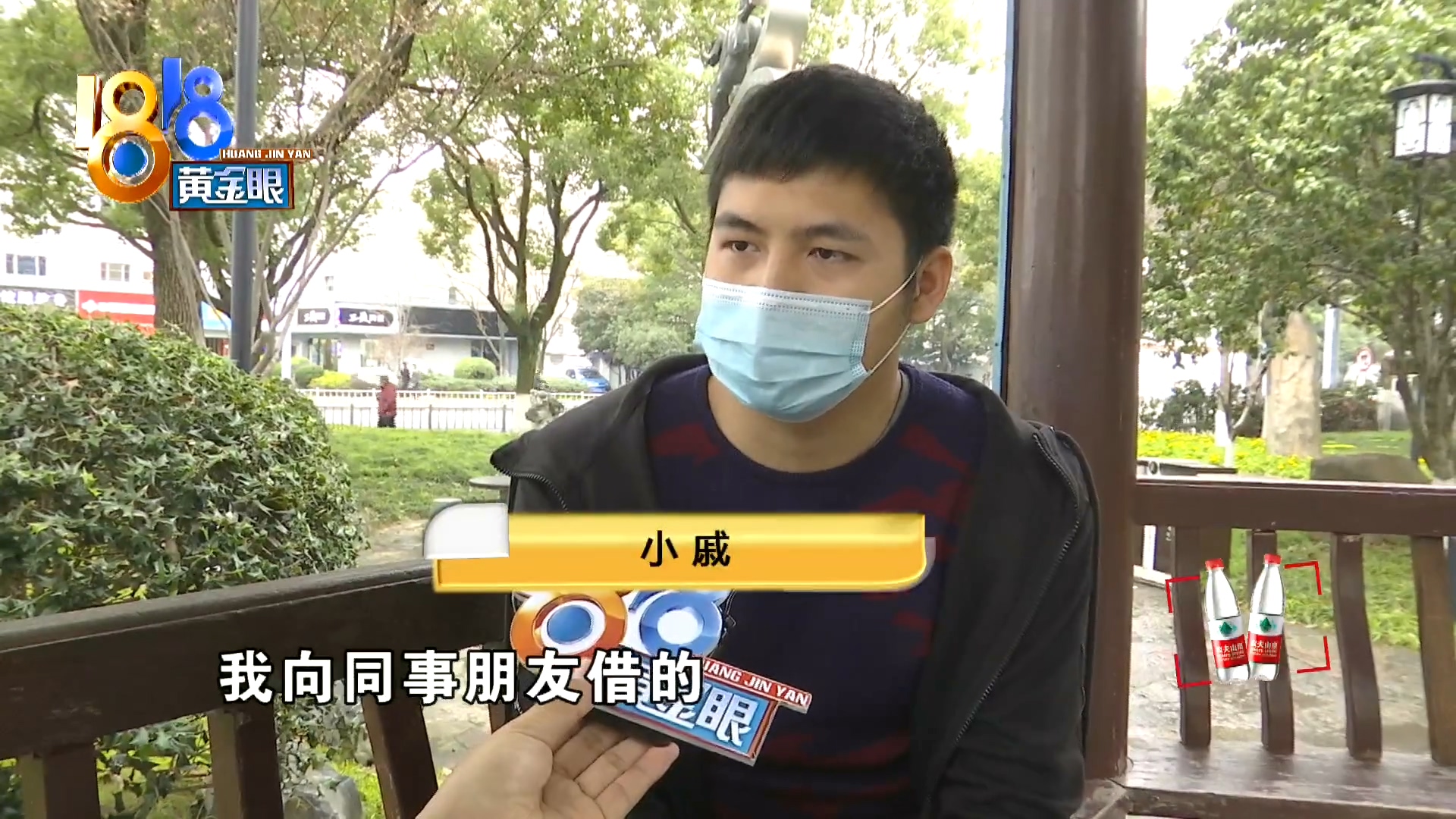 本想*款贷**十万创业反被诈骗14万