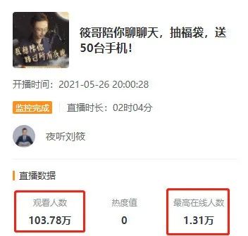 视频号与公众号更新,视频号公众号最新