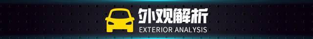 路虎沉浸式汽车,2022款路虎揽胜极光新款试驾视频