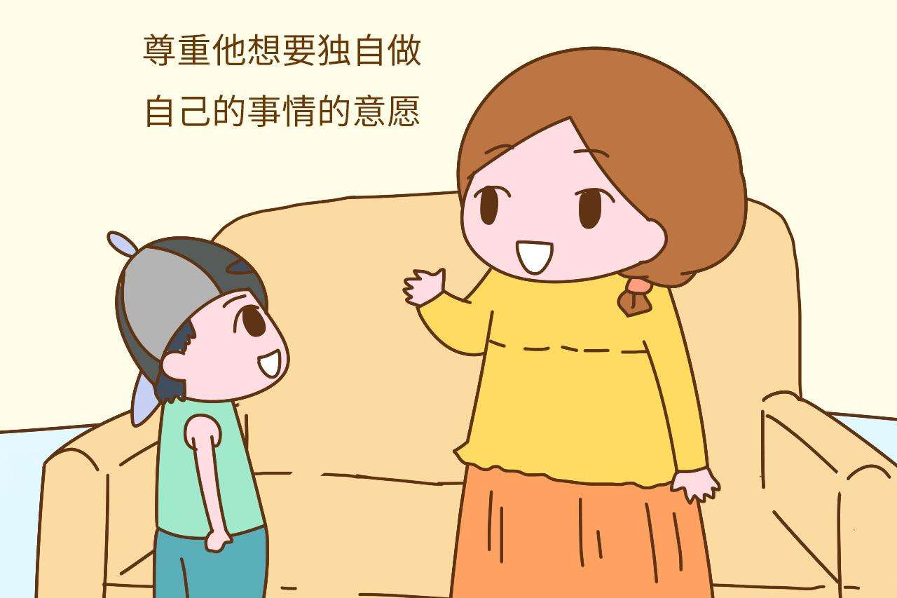 孩子和家长之间发生矛盾怎么解决,孩子与家长有隔阂怎么办