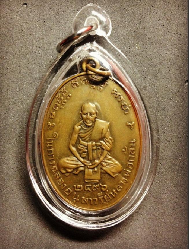 泰国佛牌没有老百姓能买得起的么,卖泰国佛牌的人会有什么不好